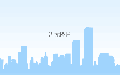 采集波形图